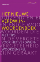 Verdwijnwoord: boerenvuur