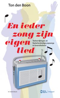 En ieder zong zijn eigen lied